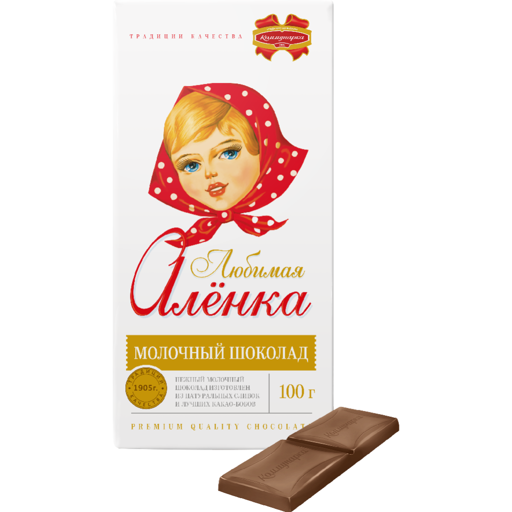 Шоколад «Коммунарка» Любимая Аленка, молочный, 100 г #0