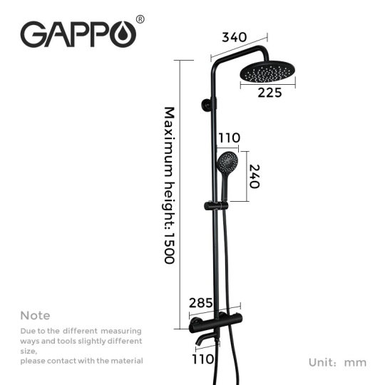 Душевая система с термостатом Gappo G2490-6 Черный