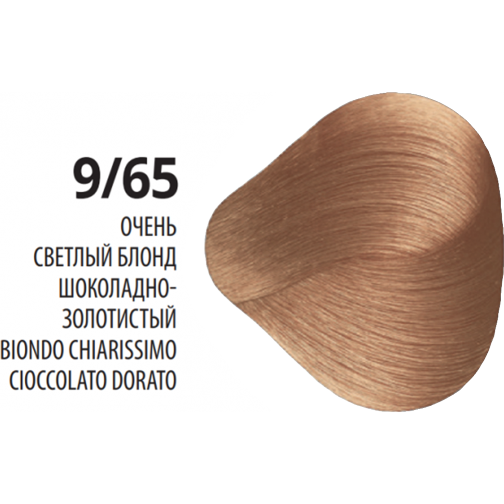 Крем-краска для волос «Constant Delight» Elite Supreme, тон 9/65, 100 мл