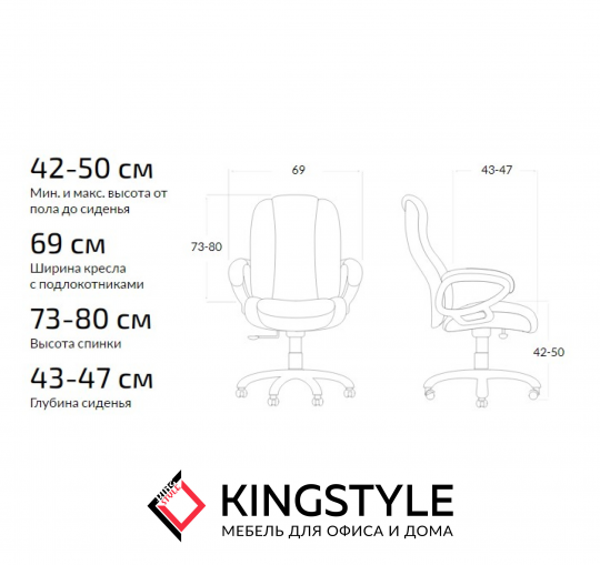 Кресло Ergotech (CM-B137AW-4) White mesh, white frame