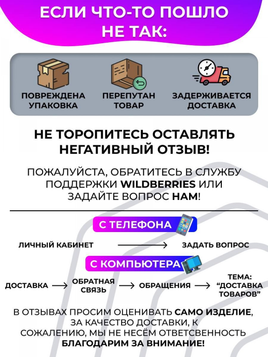 Удлинитель на катушке силовой народный 4 гнезда ПВС 1300 Вт б/з, 40м