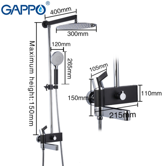 Душевая система Gappo G2481 Черный