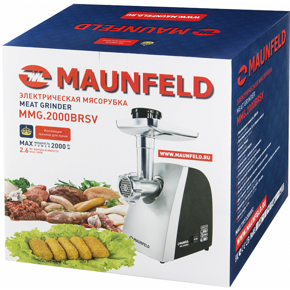 Мясорубка «Maunfeld» MMG.2000W
