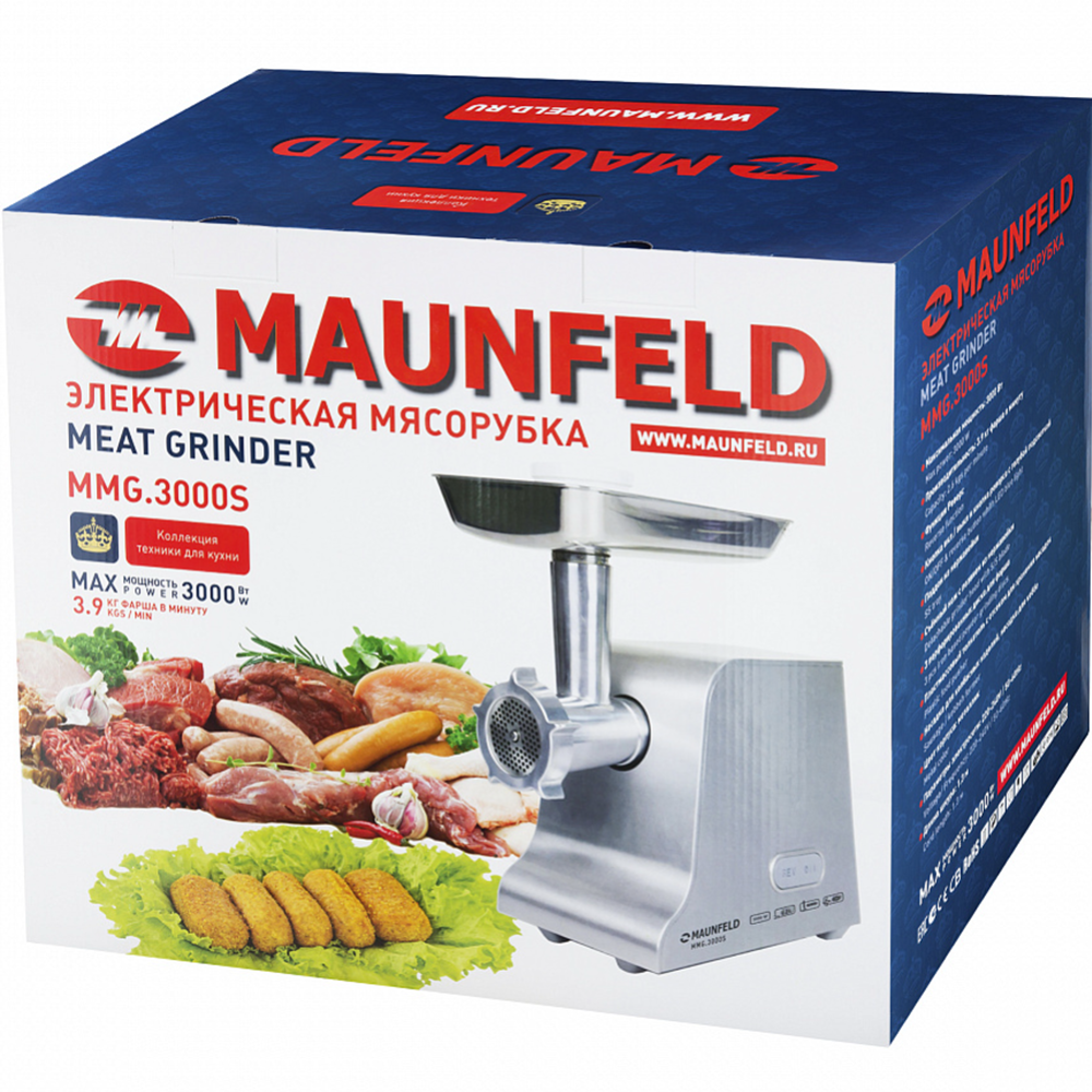 Мясорубка «Maunfeld» MMG.3000S