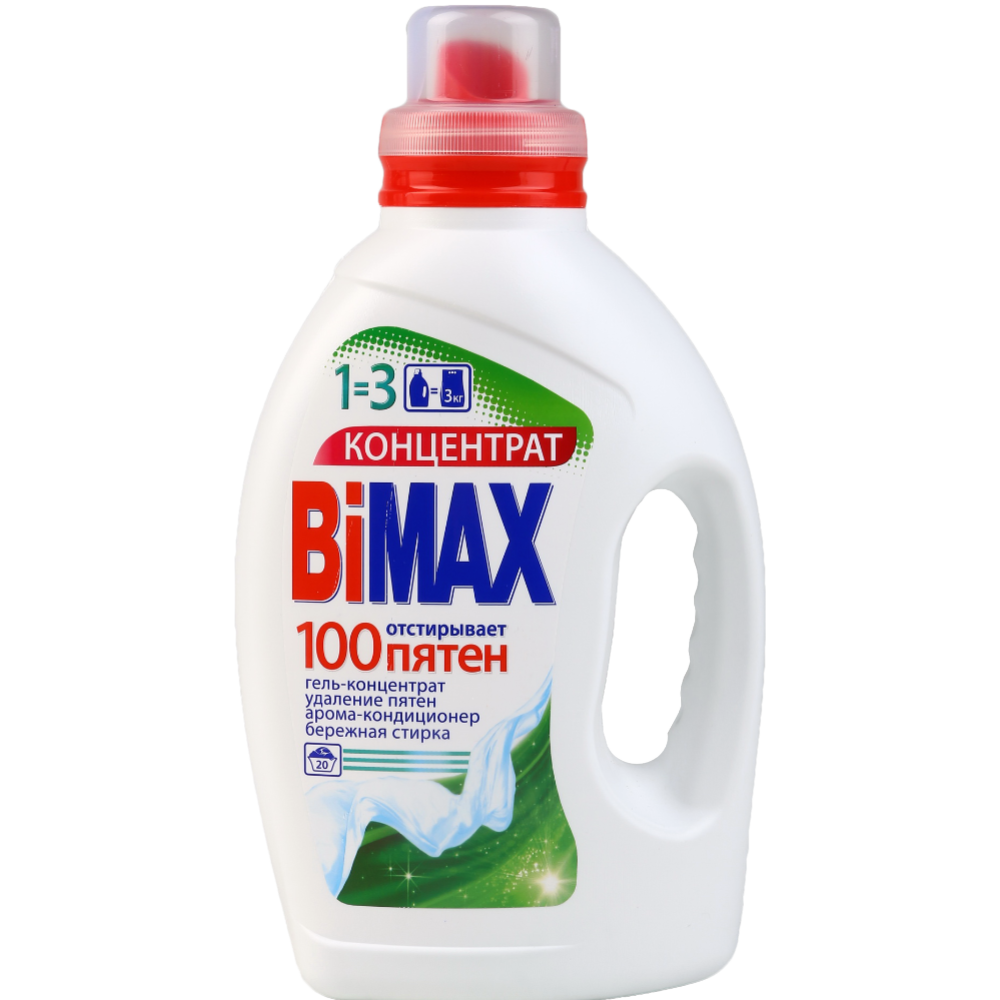 Гель для стирки «BiMax» 100 пятен, 1.5 кг