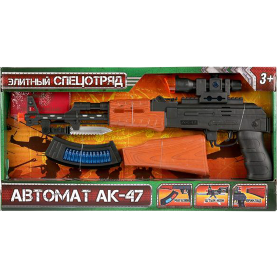 Игрушка «Автомат»