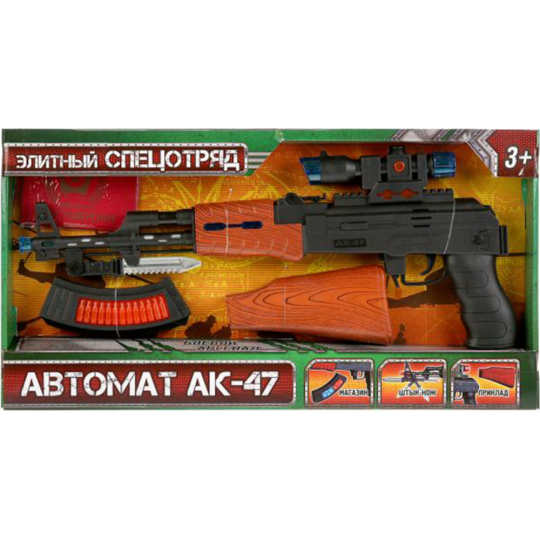 Игрушка «Автомат»