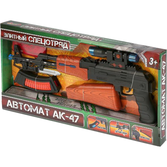 Игрушка «Автомат»