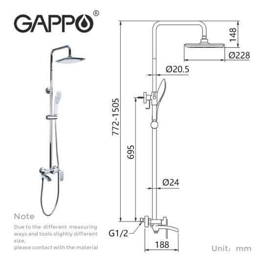 Душевая система Gappo G2448-8 Белый