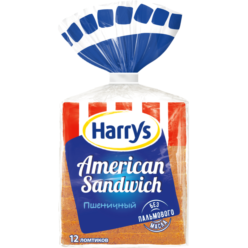 Сэндвичный хлеб «American Sandwich» пшеничный, 470 г #0
