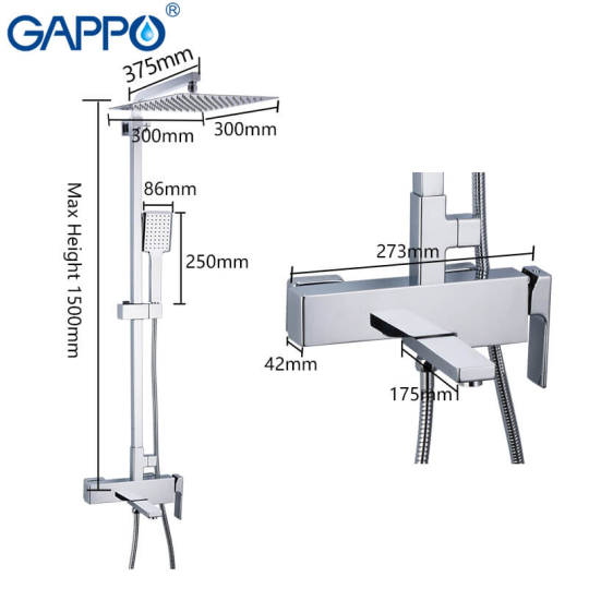 Душевая система Gappo G2418 Хром