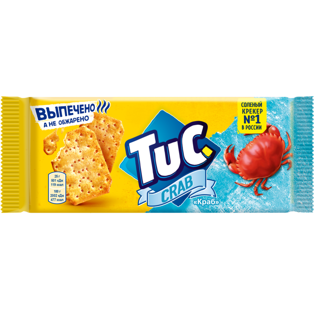 Крекер солёный «Tuc» со вкусом краба, 100 г #0