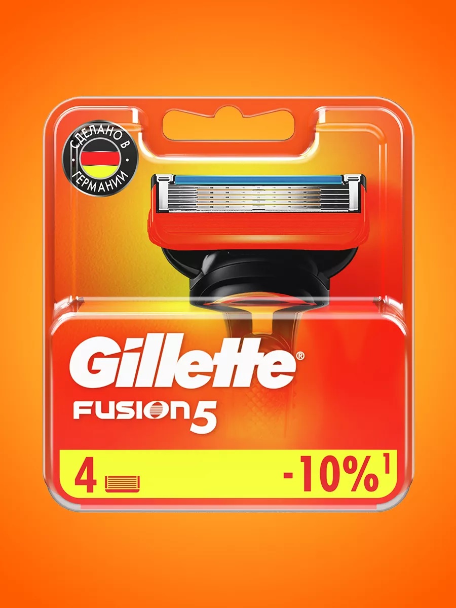 Сменные кассеты для бритья «Gillette» Fusion5 (4 шт)