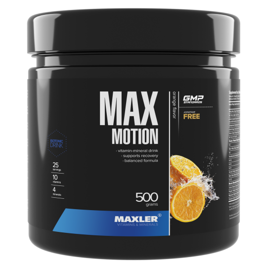 Изотоник Maxler Max Motion 500 g (can) - Orange