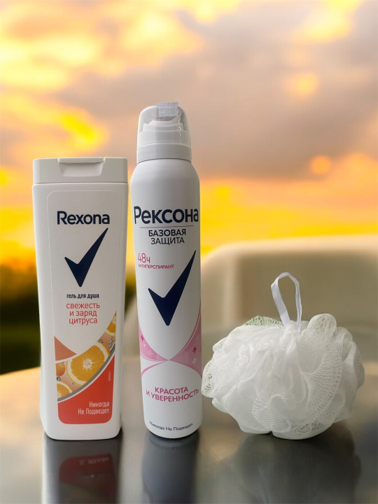 Женский набор Rexona Гель для душа Заряд Цитрус 200мл & Антиперспирант аэрозоль Антибактериальный эффект 150мл Мочалка для душа SPA-массаж 50 гр