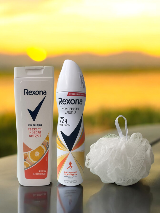 Женский набор Rexona Гель для душа Заряд Цитрус 200мл & Антиперспирант аэрозоль Антибактериальный эффект 150мл Мочалка для душа SPA-массаж 50 гр