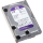 Жесткий диск «Western Digital» 2Tb Purple WD20PURZ.