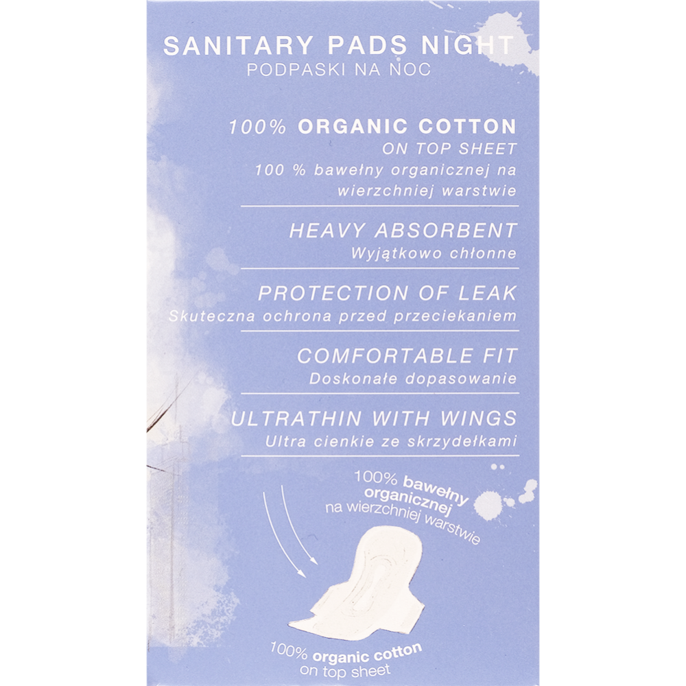 Женские гигиенические прокладки «Cleanic» Pure Cotton, ночные 4, 10 шт