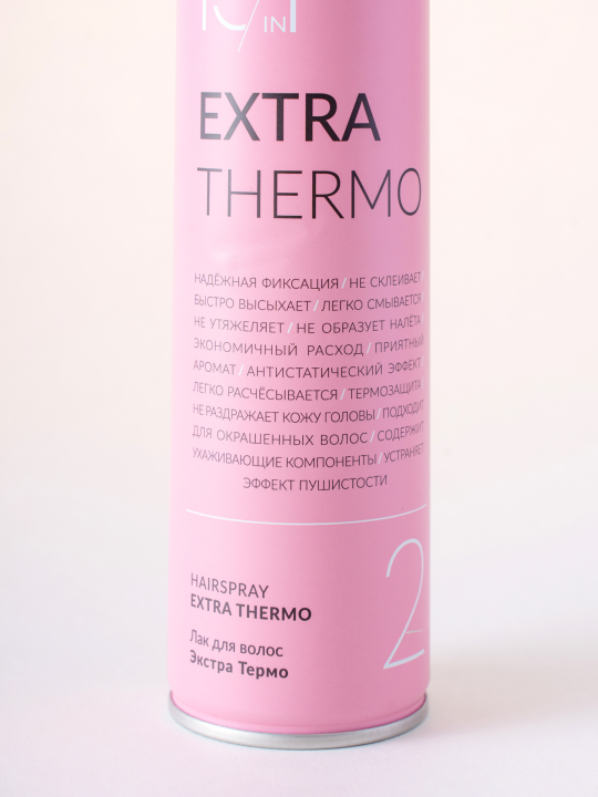 Лак для волос 15 в 1 Экстра термо (Hairspray Extra Thermo Strong) серии «DEW PROFESSIONAL»