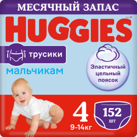 Подгузники-трусики детские «Huggies» для мальчиков, размер 4, 9-14 кг, 152 шт
