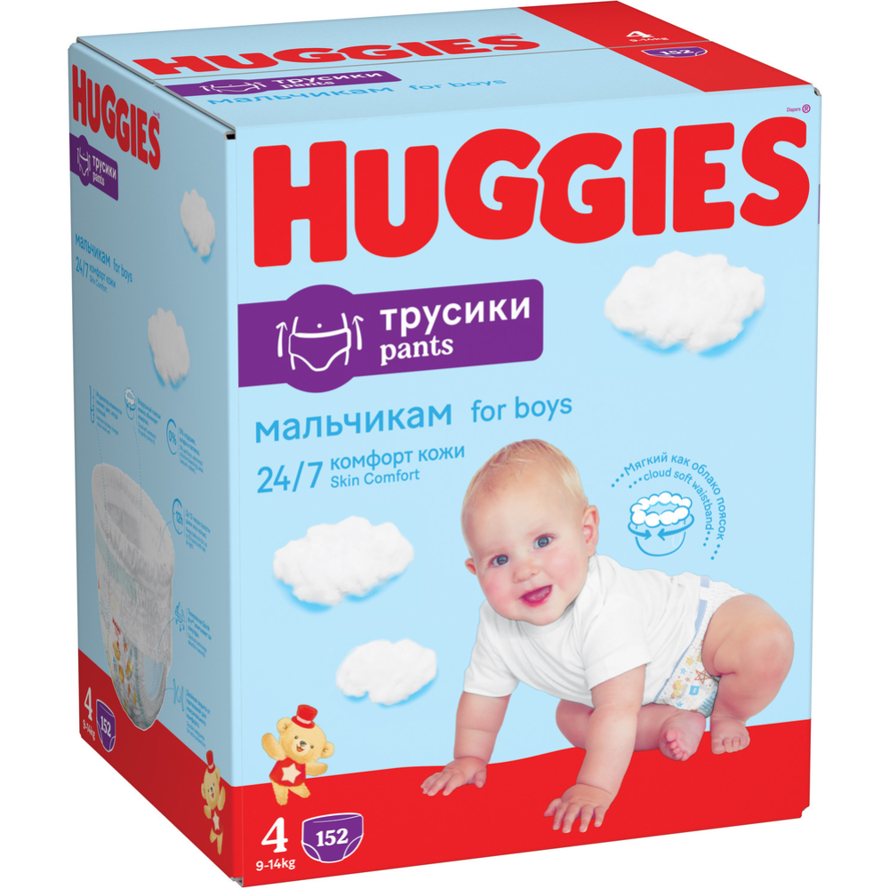 Подгузники-трусики детские «Huggies» для мальчиков, размер 4, 9-14 кг, 152 шт