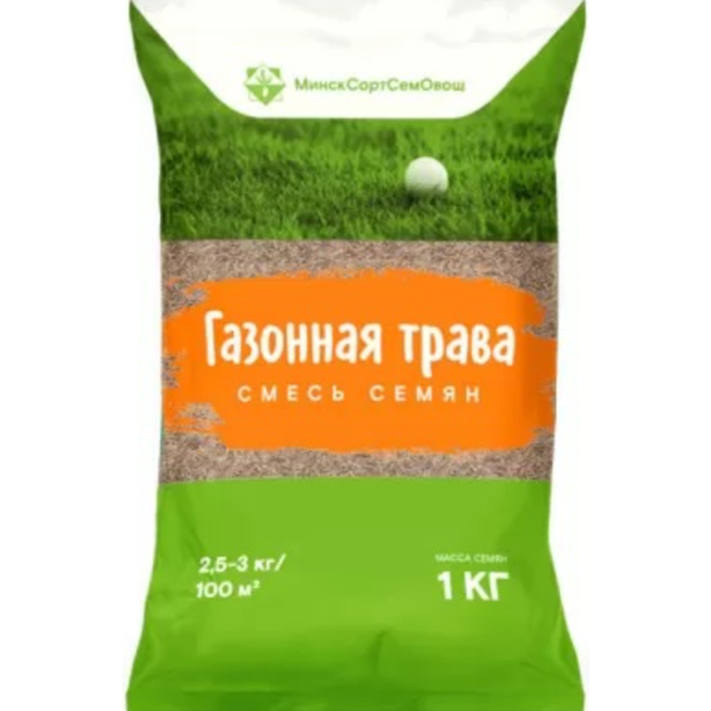 Семена травы «Мин­ск­сорт­се­мо­во­щ» га­зон­ной, Канада Лэнд­скейп, Satimex, 1 кг