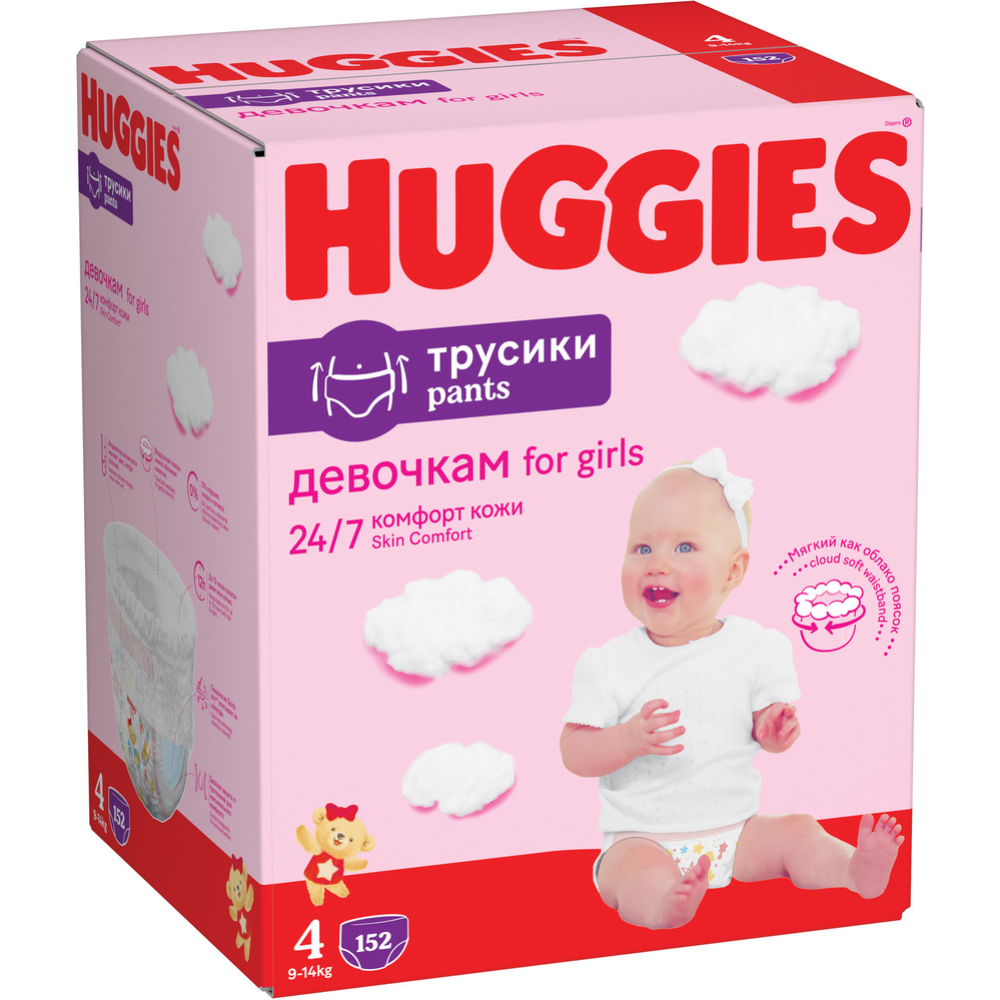 Подгузники-трусики детские «Huggies» для девочек, размер 4, 9-14 кг, 152 шт