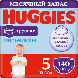 Подгузники-трусики детские «Huggies» для мальчиков, размер 5, 12-17 кг, 140 шт