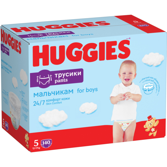 Подгузники-трусики детские «Huggies» для мальчиков, размер 5, 12-17 кг, 140 шт