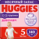 Подгузники-трусики детские «Huggies» для девочек, размер 5, 12-17 кг, 140 шт