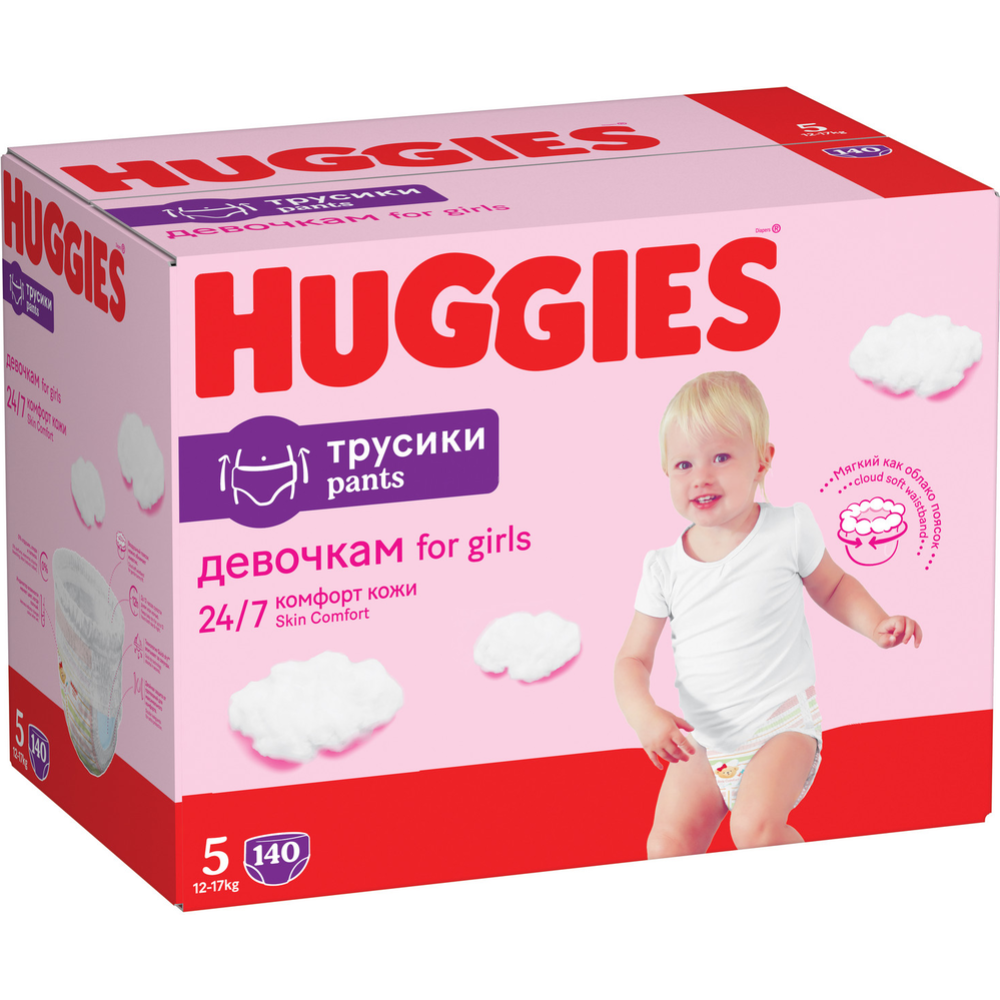 Подгузники-трусики детские «Huggies» для девочек, размер 5, 12-17 кг, 140 шт #1