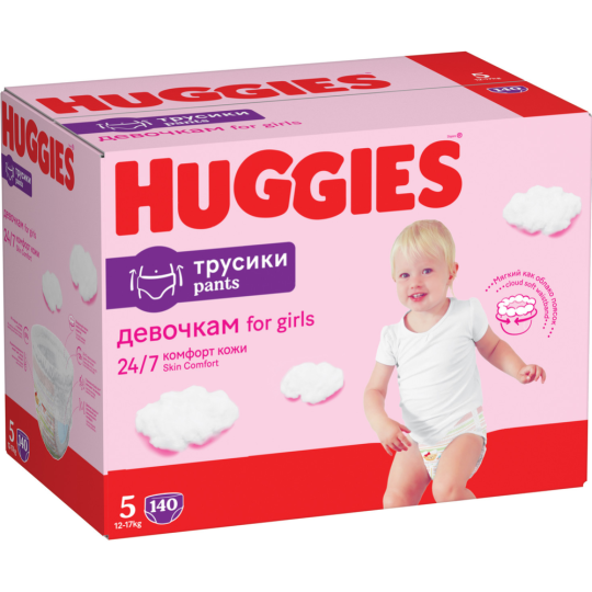 Подгузники-трусики детские «Huggies» для девочек, размер 5, 12-17 кг, 140 шт