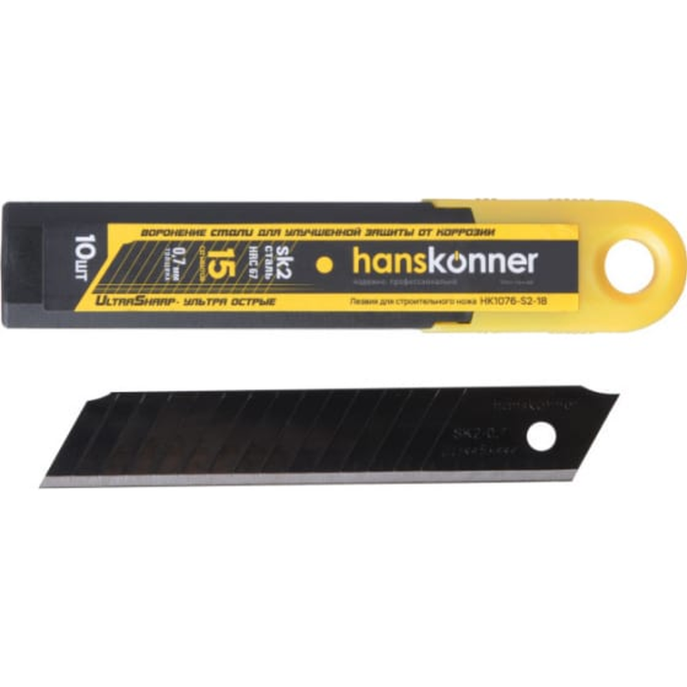 Лезвие сменное «Hanskonner» HK1076-S2-18