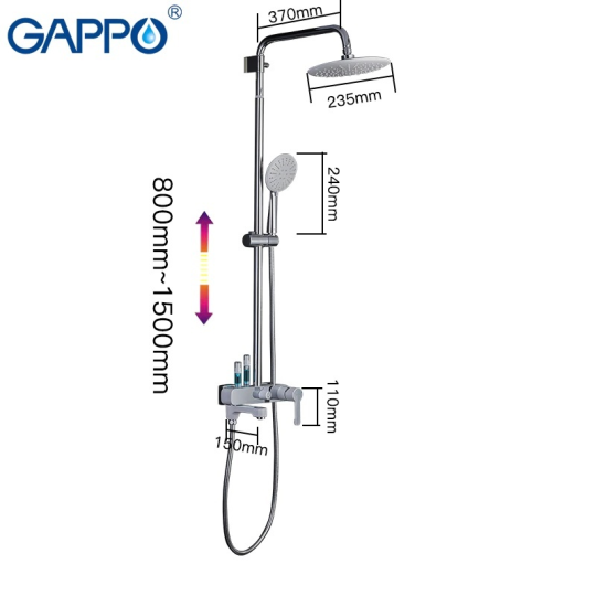 Душевая система Gappo G2402 Хром