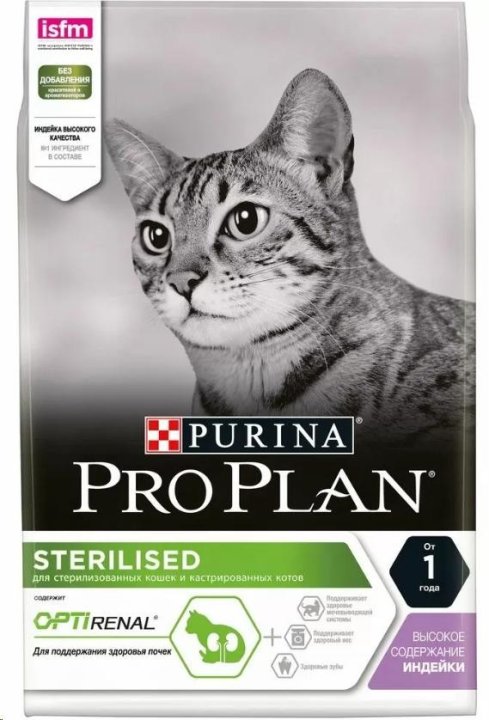 Сухой корм для стерилизованных кошек ProPlan Sterilised с индейкой, 1,5 кг