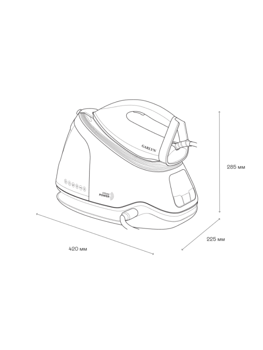 Парогенератор GARLYN GST-08 Pro