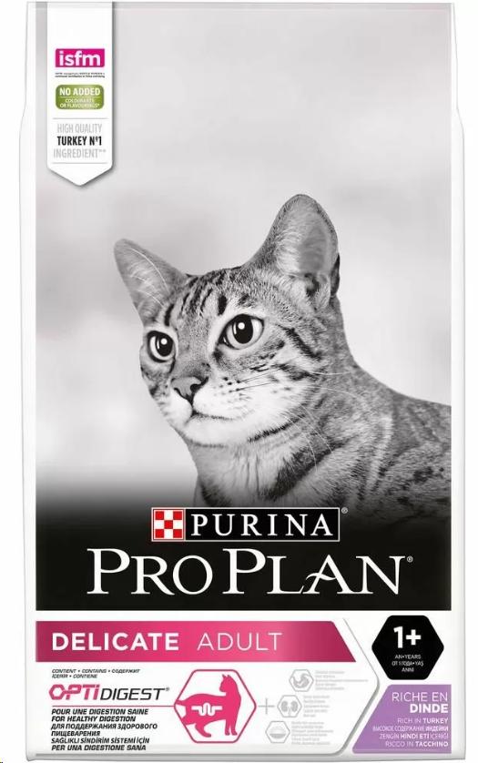 Сухой корм для кошек с чувствительным пищеварением ProPlan Delicate с индейкой, 1,5 кг