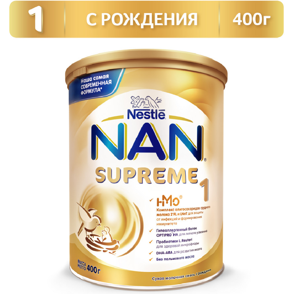 Смесь сухая «Nestle» NAN Supreme, с оли­гос­а­ха­ри­да­ми, 400 г