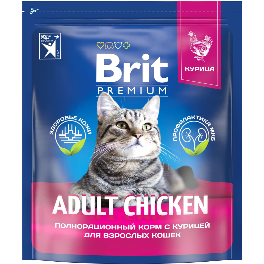 Корм для кошек «Brit» Premium, Cat Adult Chicken, с курицей, 5049646 2 кг