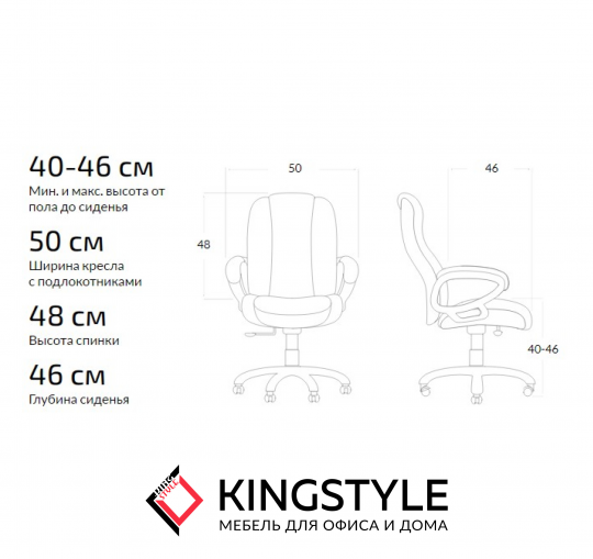 Кресло Dikline KD31 микровелюр B22 GREY