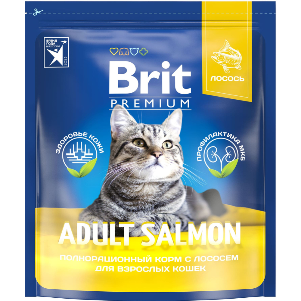 Корм для кошек «Brit» Premium, Adult Salmon, с лососем, 5049615 2 кг