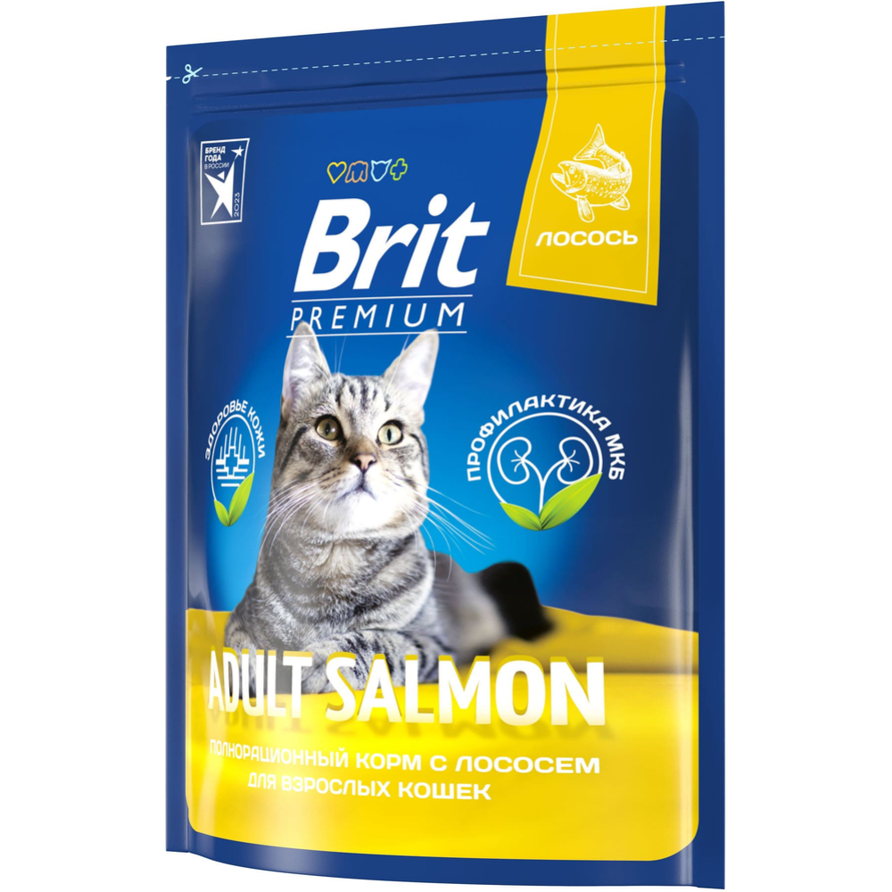 Корм для кошек «Brit» Premium, Adult Salmon, с лососем, 5049615 2 кг