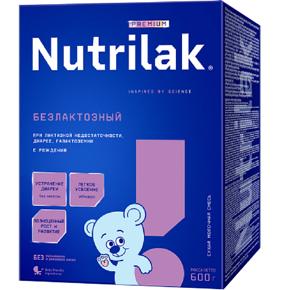 Смесь «Nutrilak» Premium Безлактозный, 600 г #0