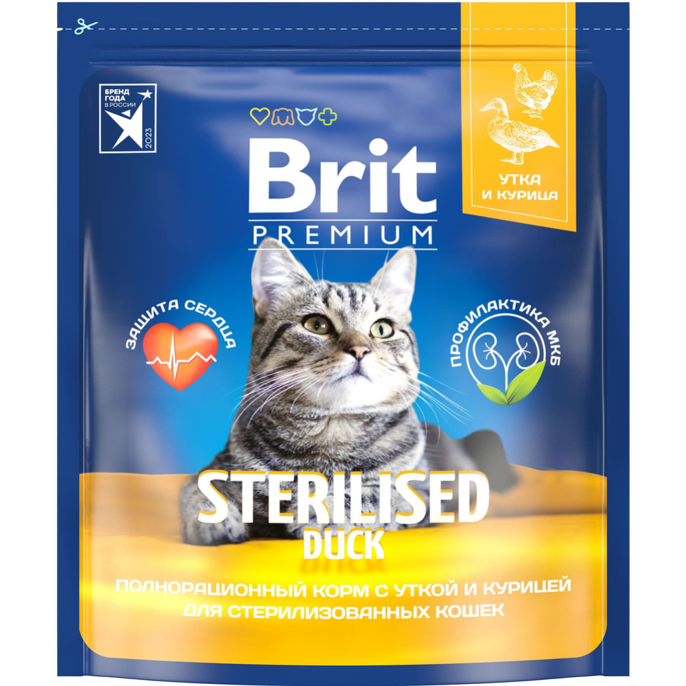 Корм для кошек «Brit» Premium, Sterilized Duck&Chicken, для стерилизованных, с уткой и курицей, 5049820 2 кг #2