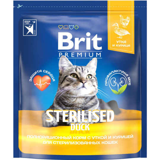 Корм для кошек «Brit» Premium, Sterilized Duck&Chicken, для стерилизованных, с уткой и курицей, 5049820 2 кг