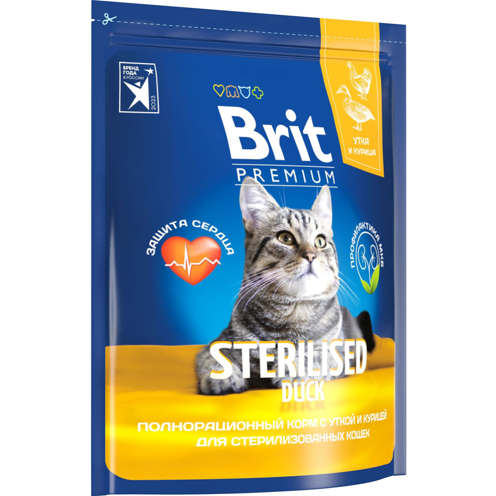 Корм для кошек «Brit» Premium, Sterilized Duck&Chicken, для стерилизованных, с уткой и курицей, 5049820 2 кг #3