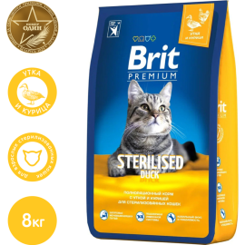 Корм для кошек «Brit» Premium, Sterilized Duck&Chicken, для стерилизованных, с уткой и курицей, 5049837 8 кг