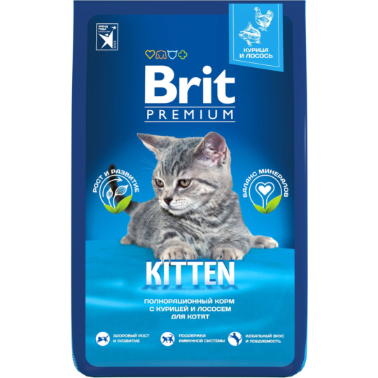 Корм для котят «Brit» Premium, Kitten, с курицей, 5049684 8 кг