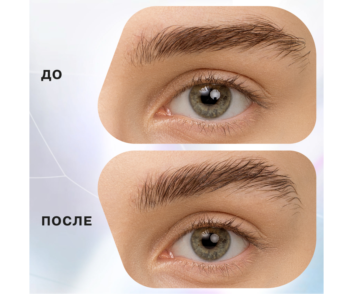 Гель для бровей Influence Beauty Brow Robot суперсильная фиксация без утяжеления прозрачный 5.5мл