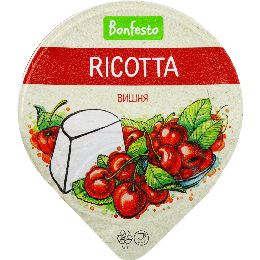 Сыр мягкий «Bonfesto» Рикотта, вишня, 50%, 125 г #1